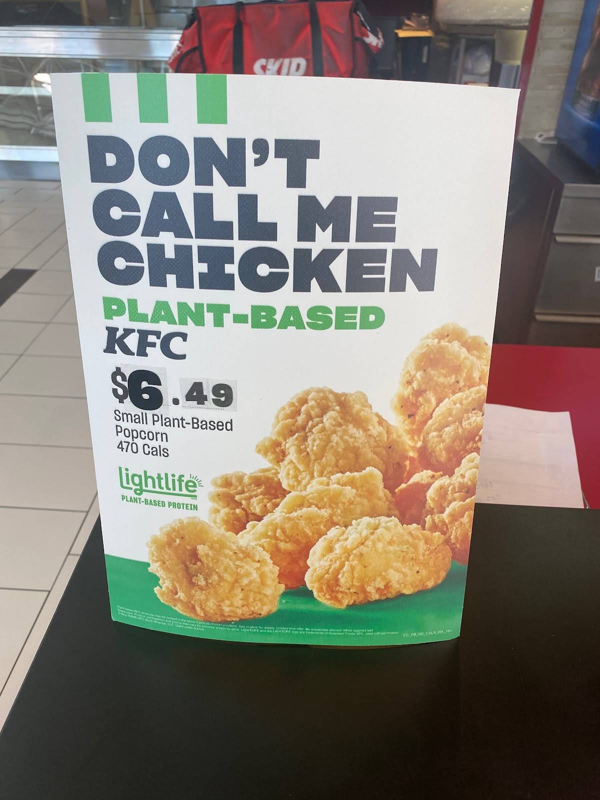 KFC меню