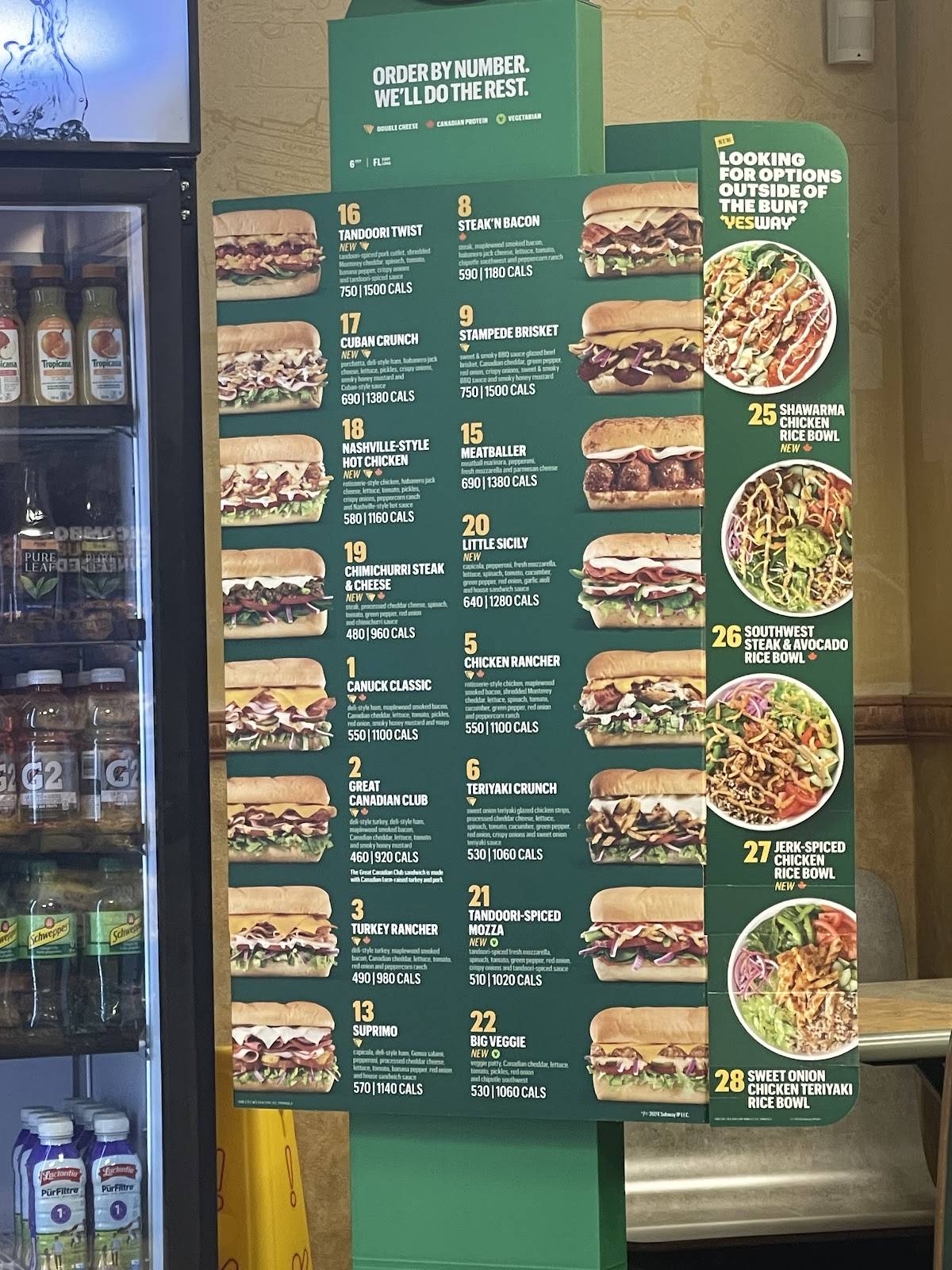 Subway меню