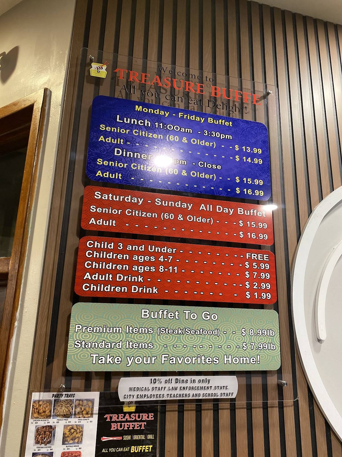 Treasure Buffet меню