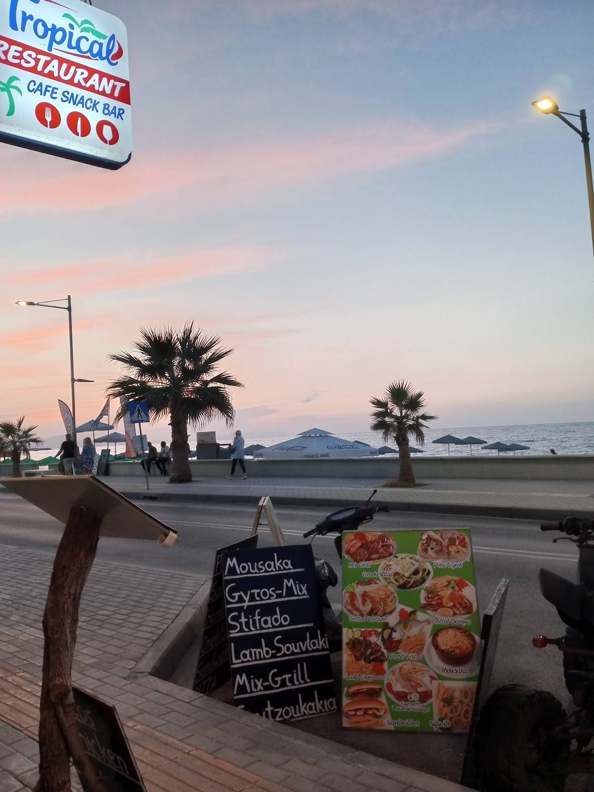 Tropical Snack Bar меню