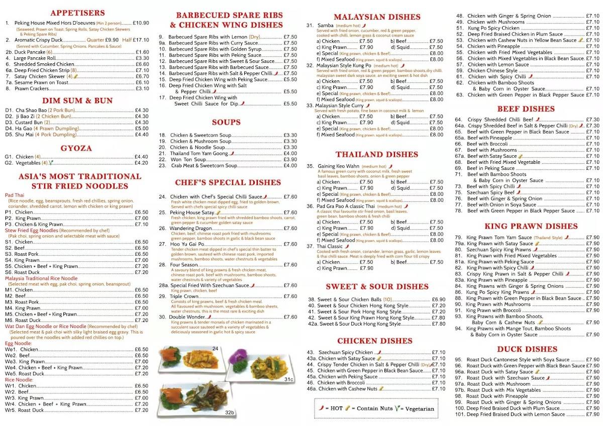 New Peking House (Trowbridge BA14 8AU) меню