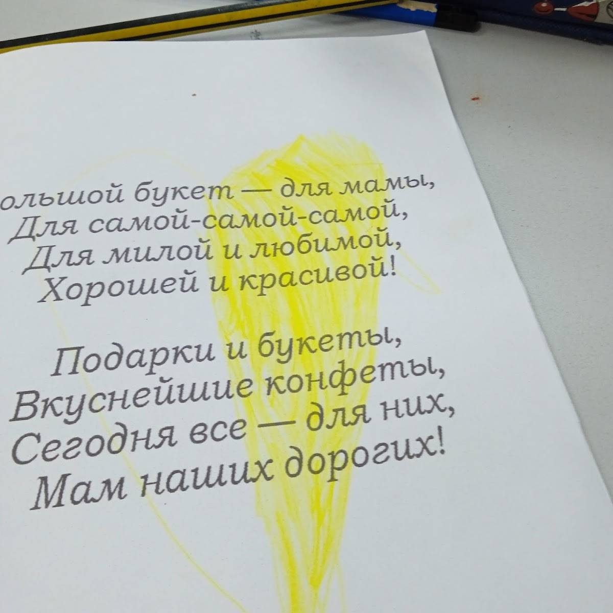 Бургер Кинг меню