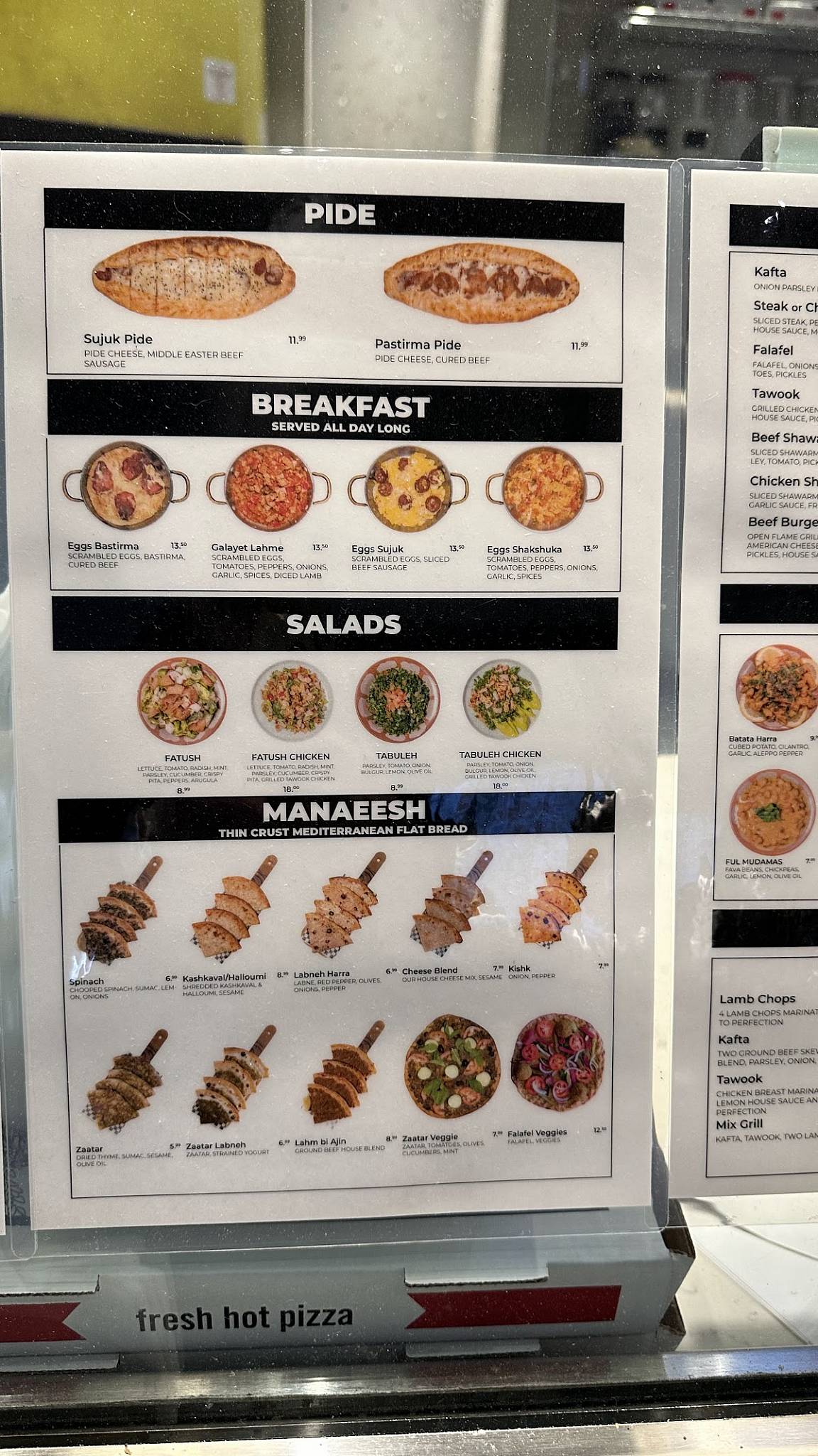 The Block oven (Tysons) меню