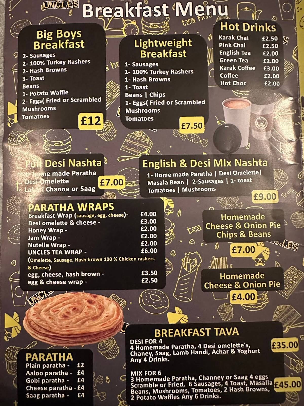 Uncles Tea Hut меню