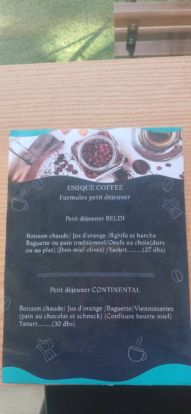 Unique Coffee меню