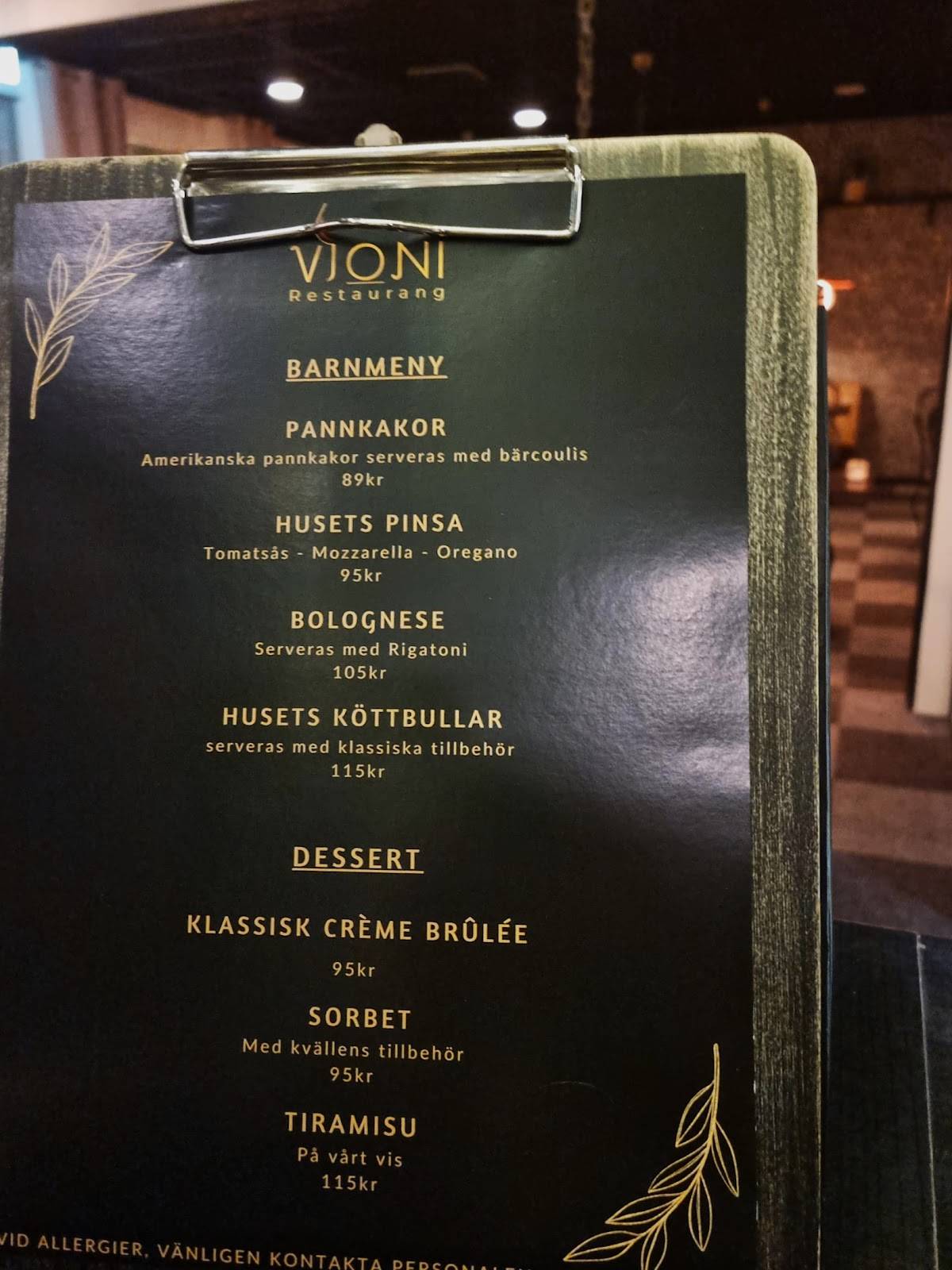 VIONI меню