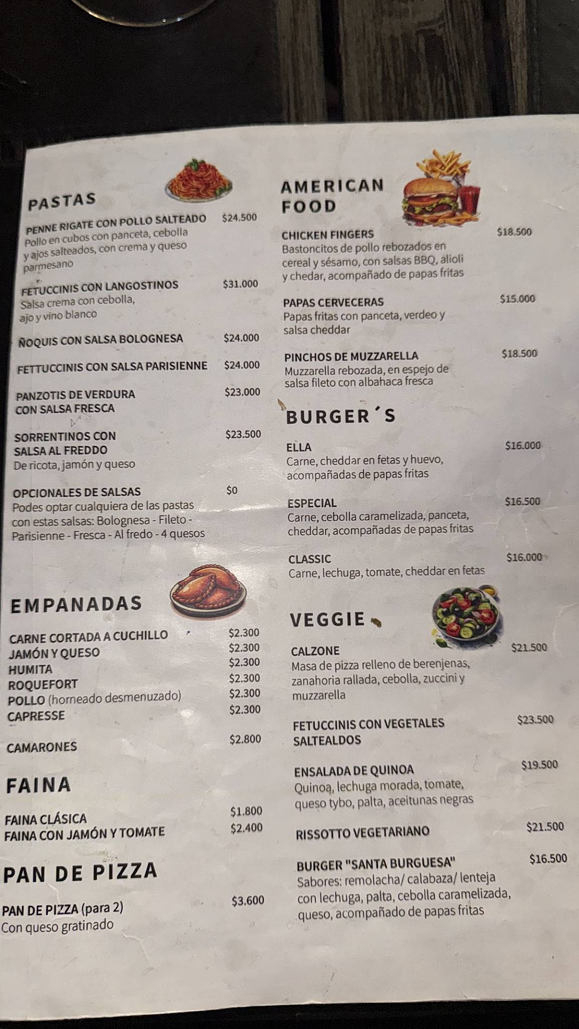 Vadinho меню