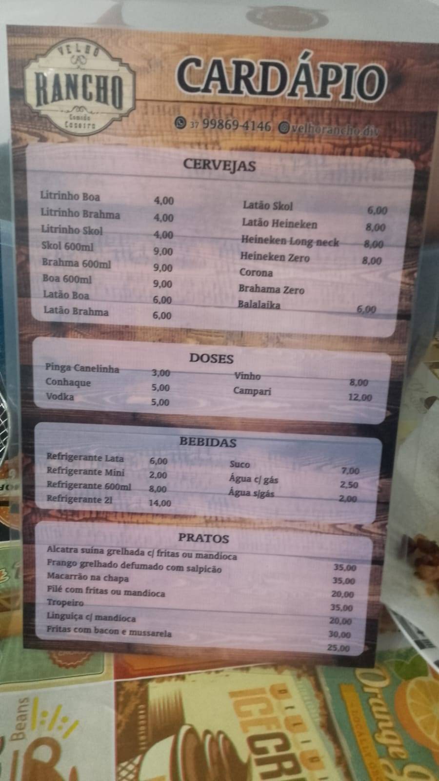 Velho Rancho меню