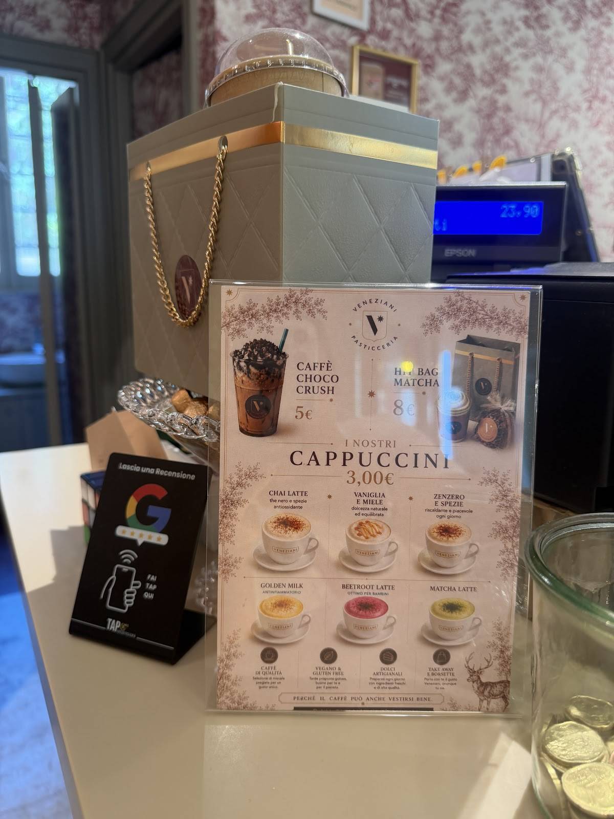 Veneziani Pasticceria меню