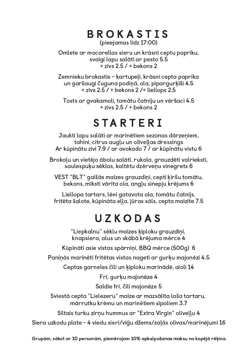 Vest Rīga меню