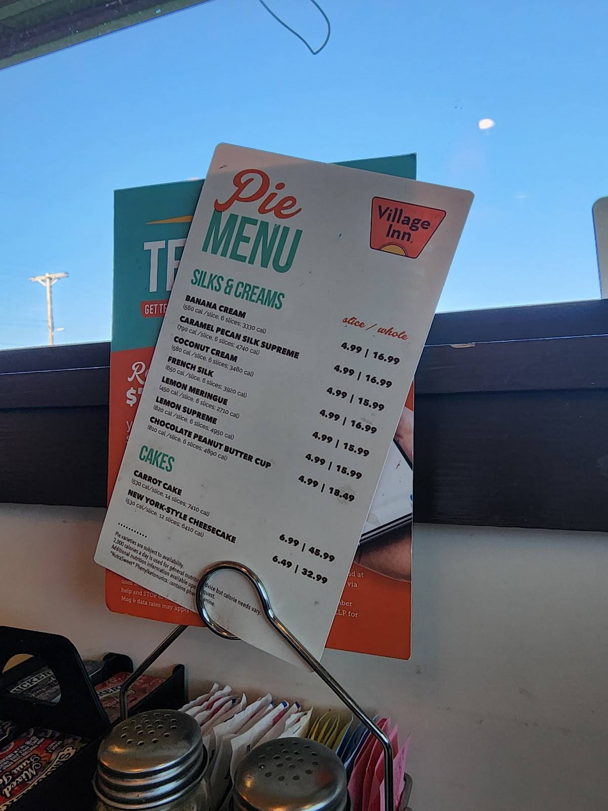 Village Inn меню