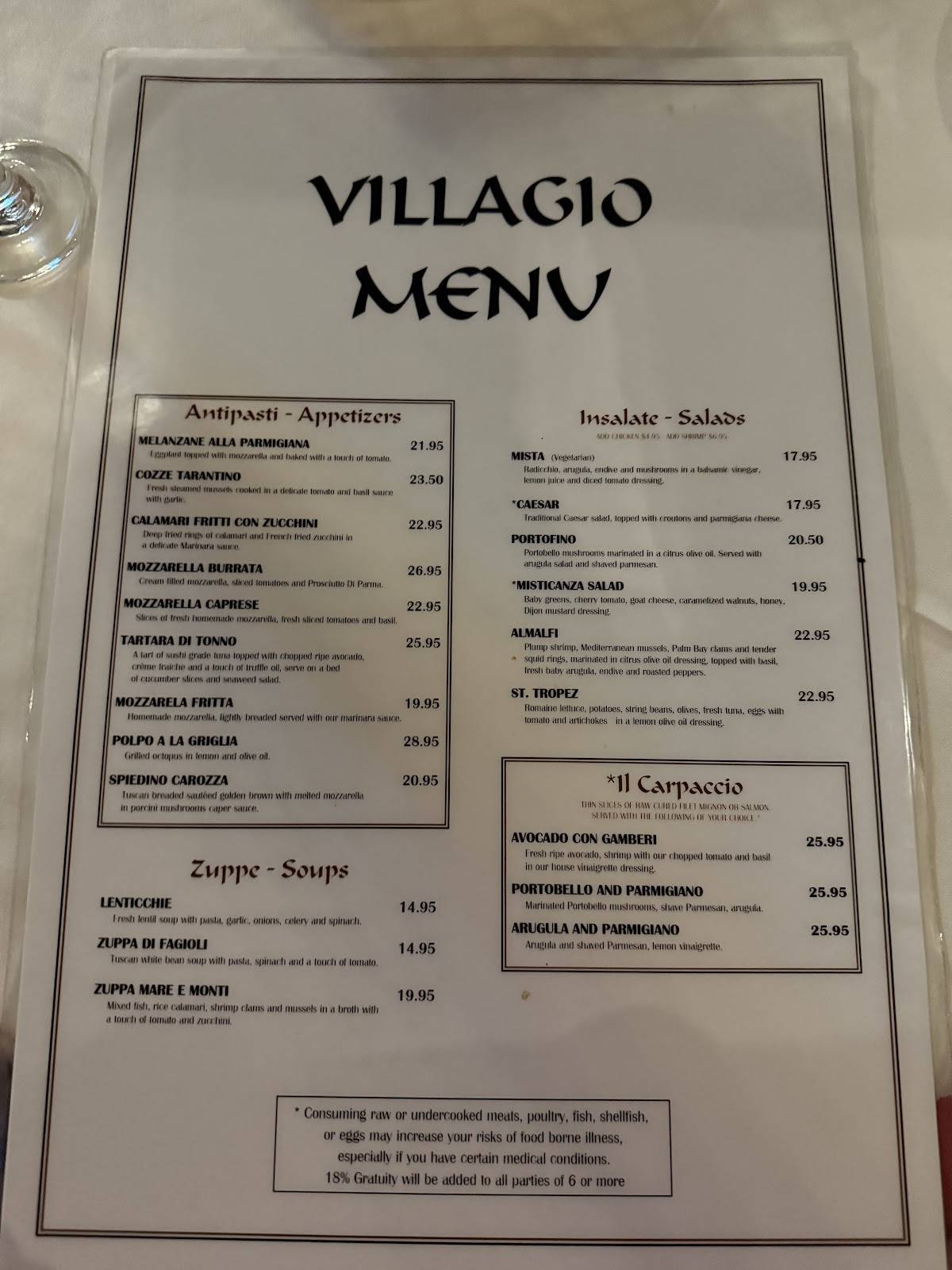 Villagio меню