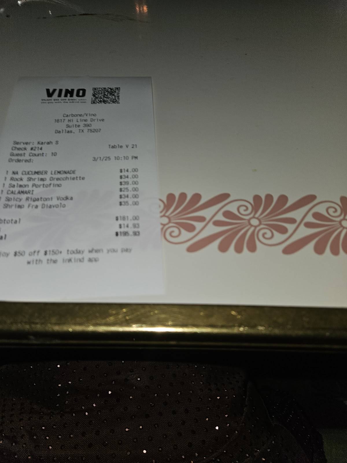 Vino меню