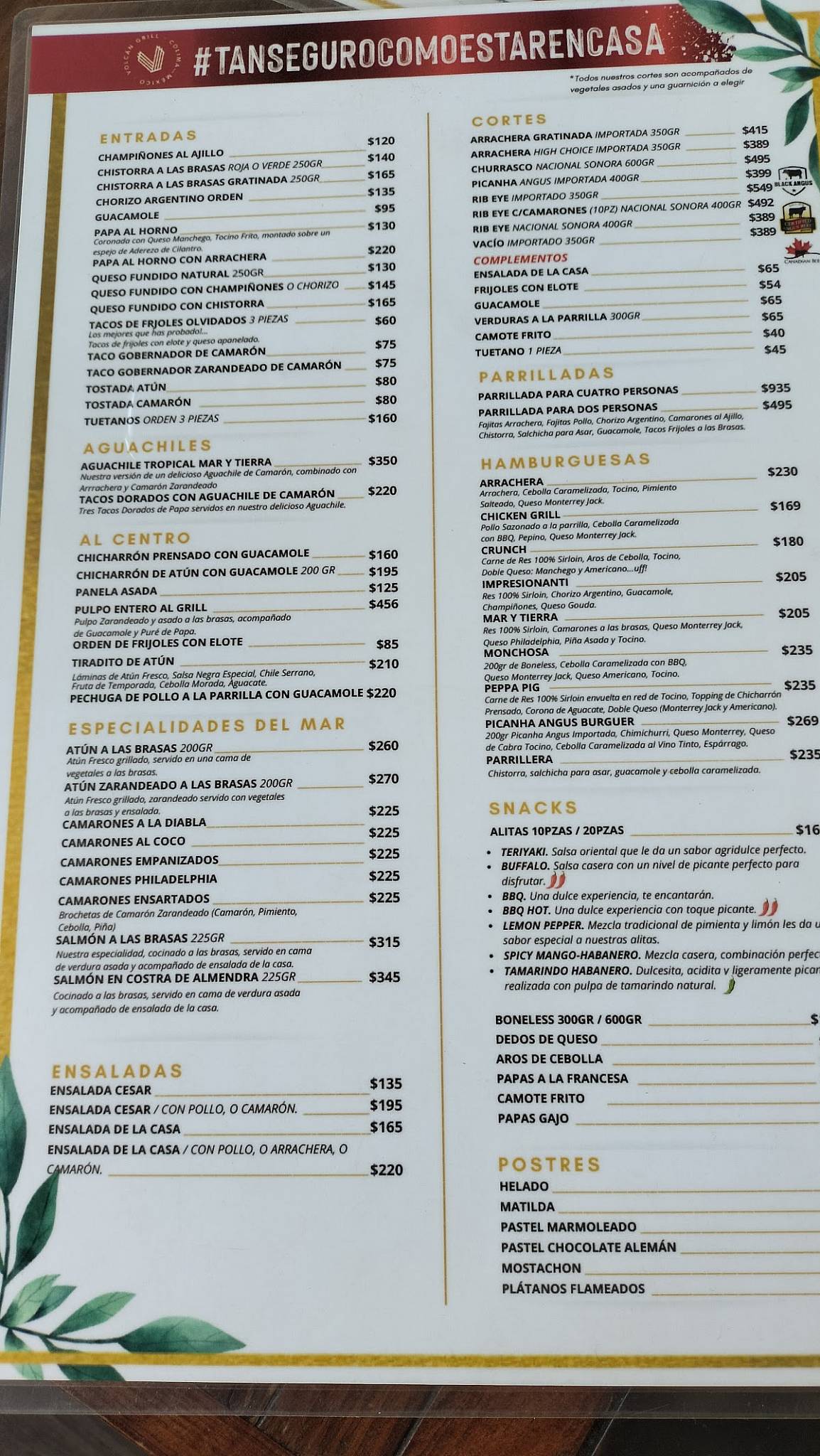 Volcán Grill меню