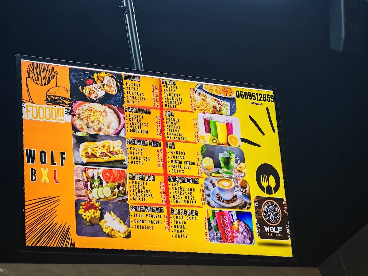 WOLF BXL FAST FOOD меню