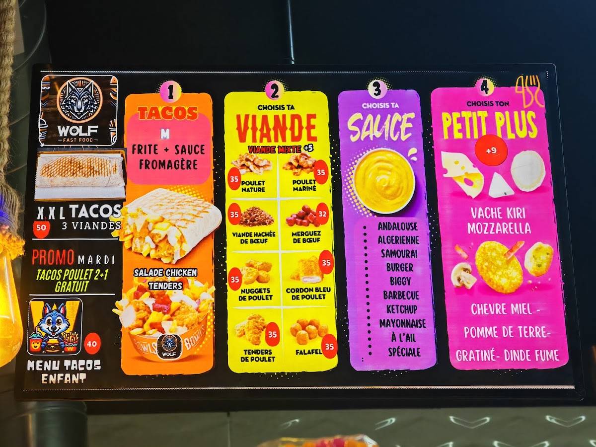 WOLF BXL FAST FOOD меню