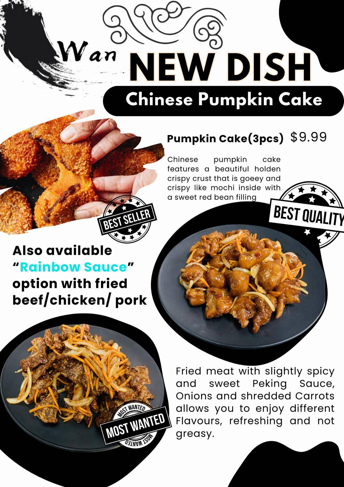 Wan‘s Chinese Restaurant Shellharbour меню