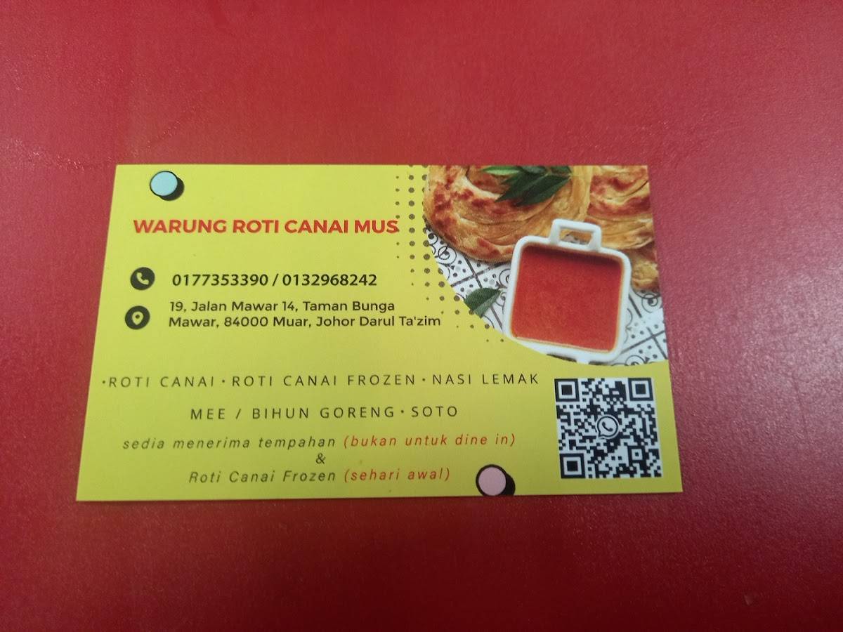 Warung Roti Canai Mus меню