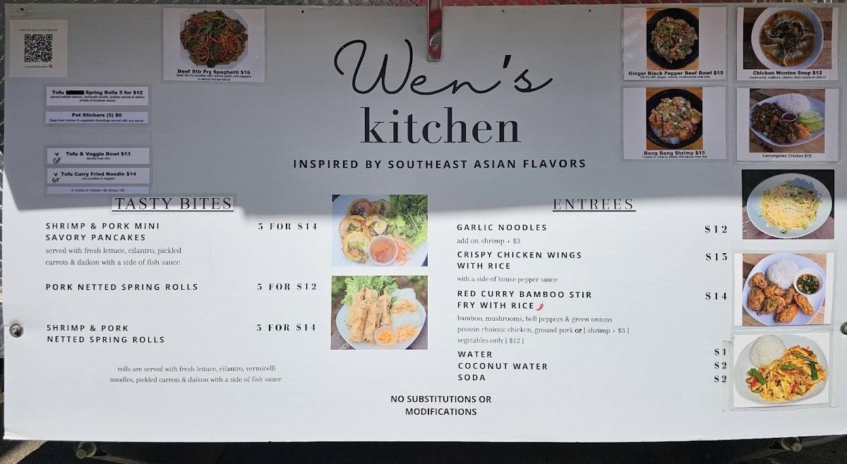 Wen's Kitchen меню