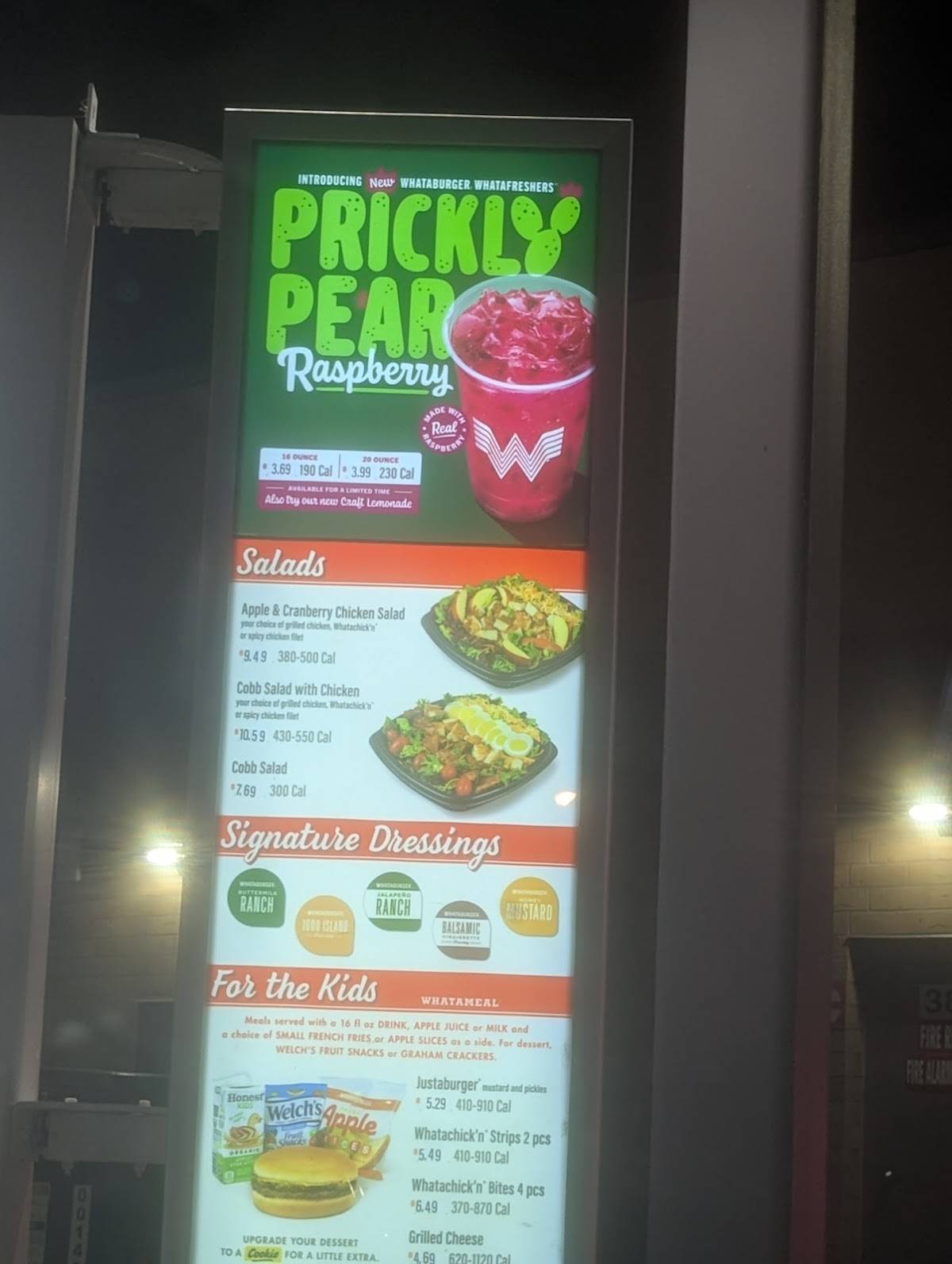 Whataburger меню