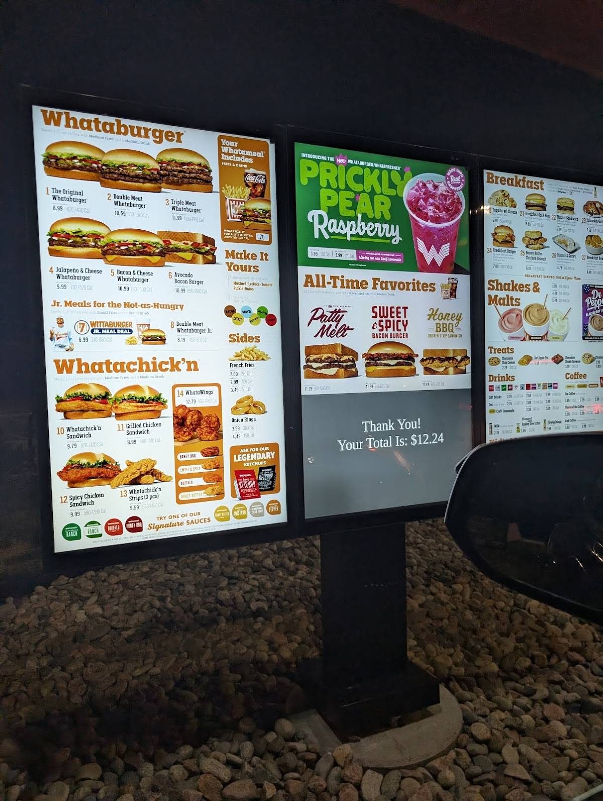 Whataburger меню