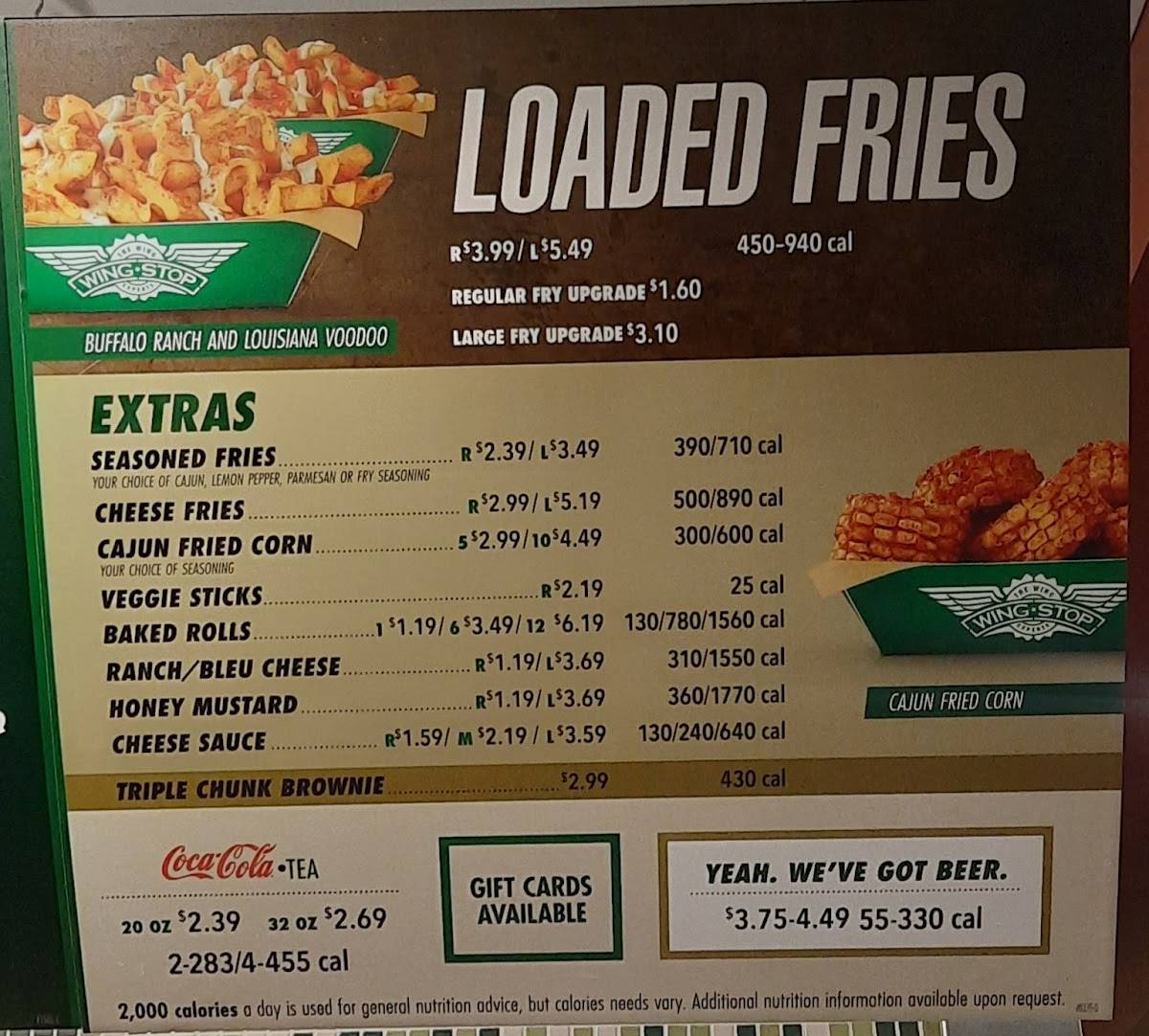 Wingstop меню