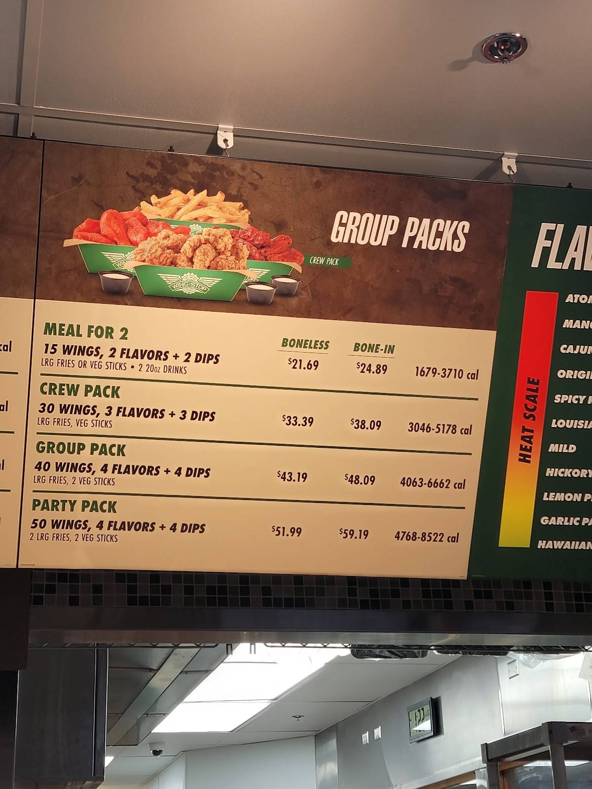 Wingstop меню