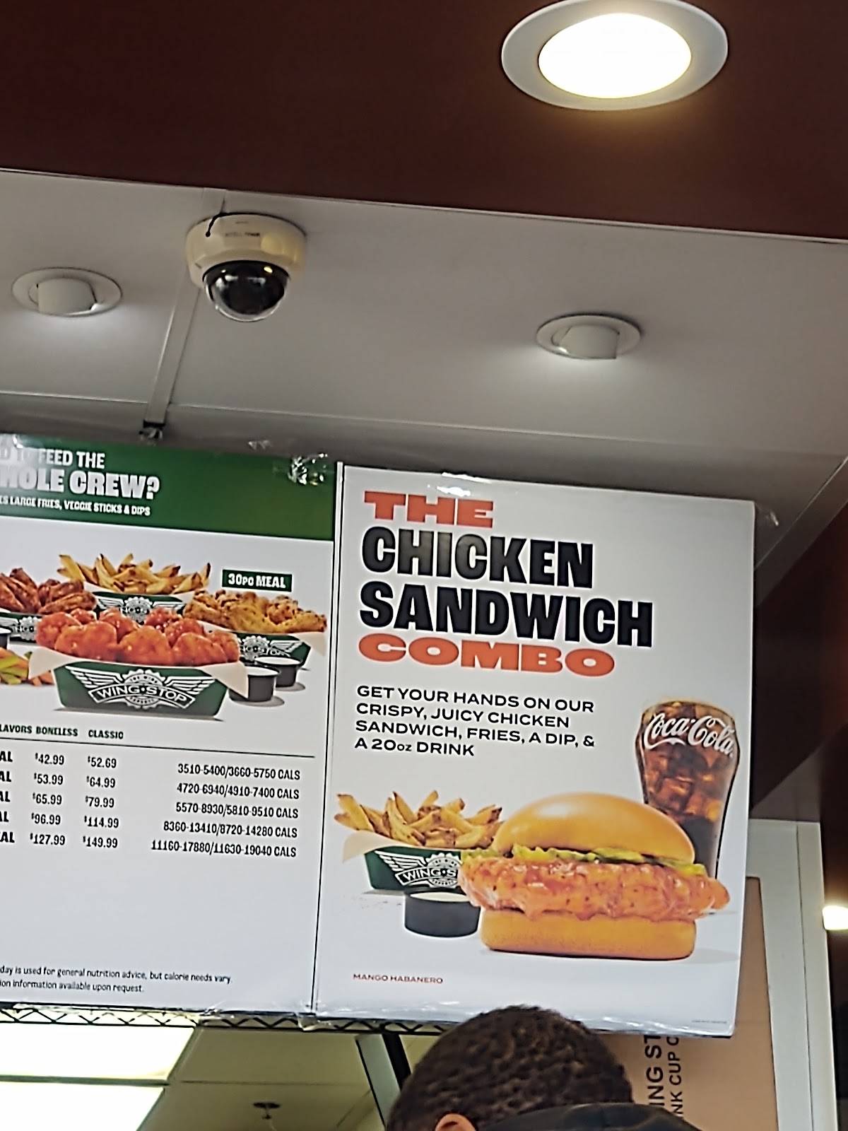 Wingstop меню