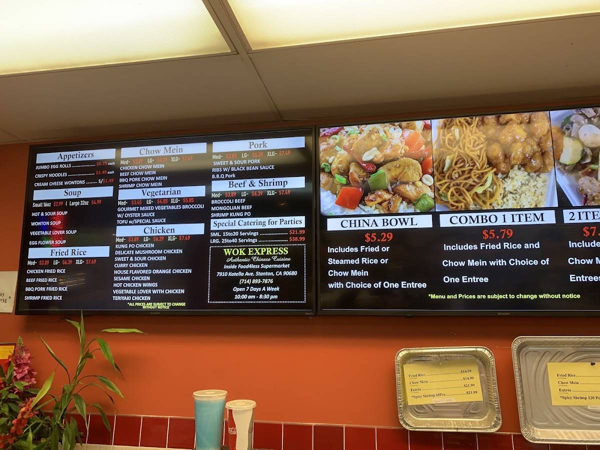 Wok Express меню