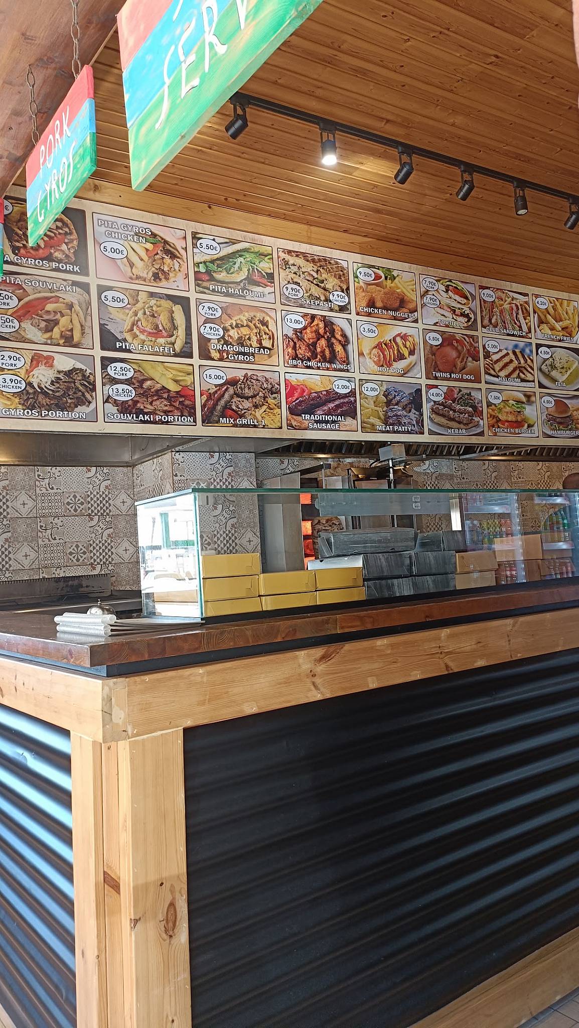 Yamas Restaurant Pizzeria меню