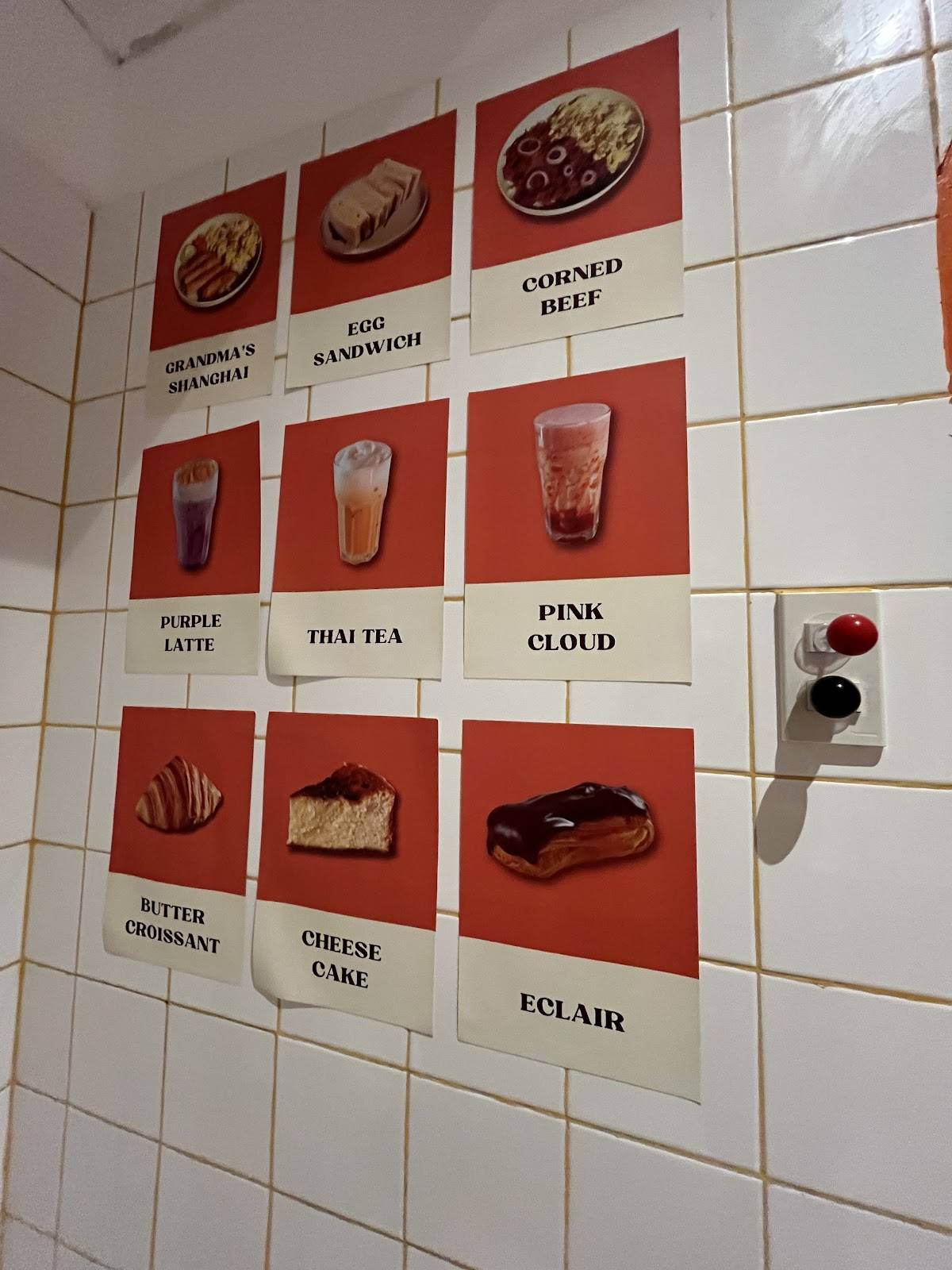 Yeah, Yo Coffee меню