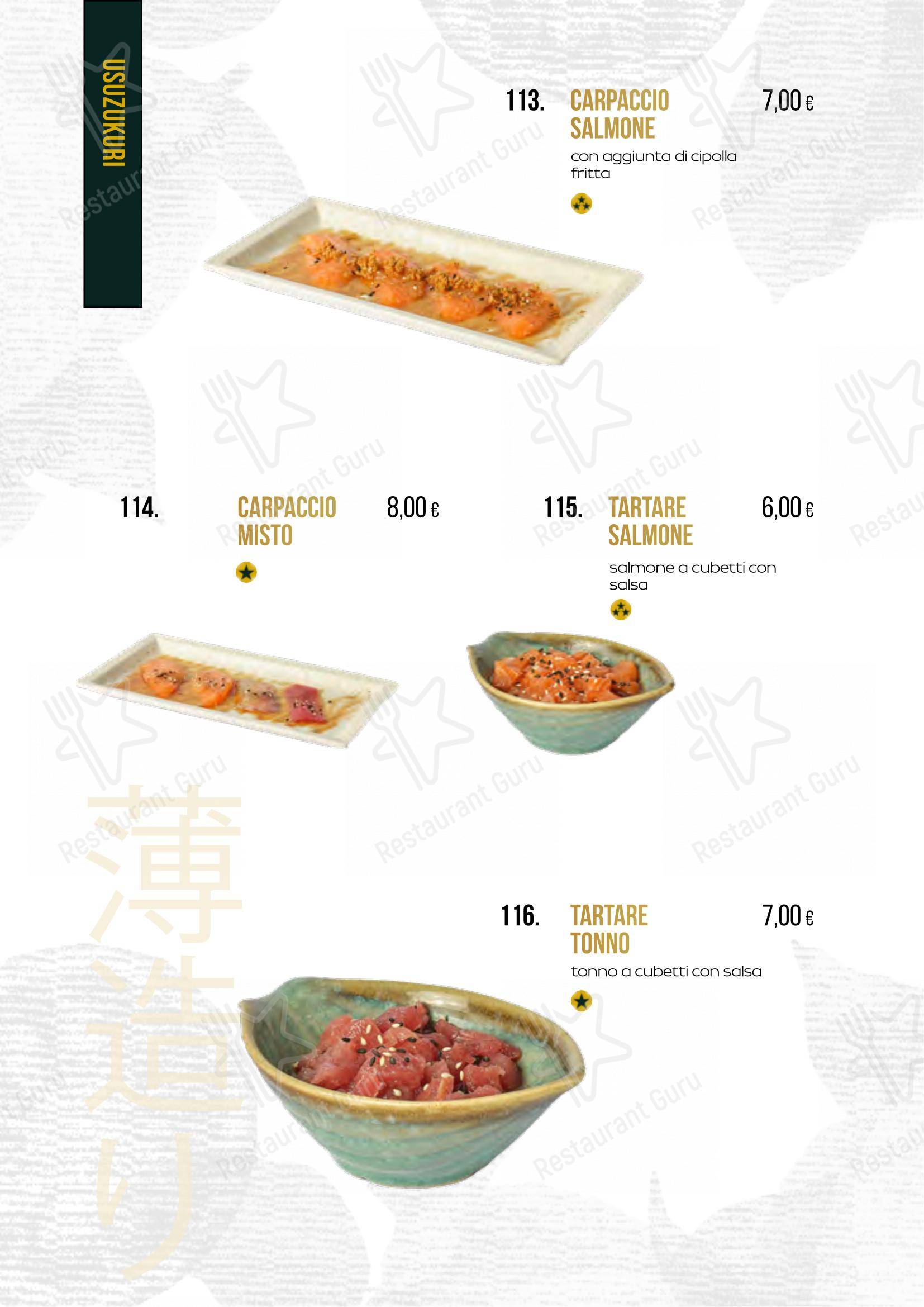 Меню ресторана Yuzu в Риме