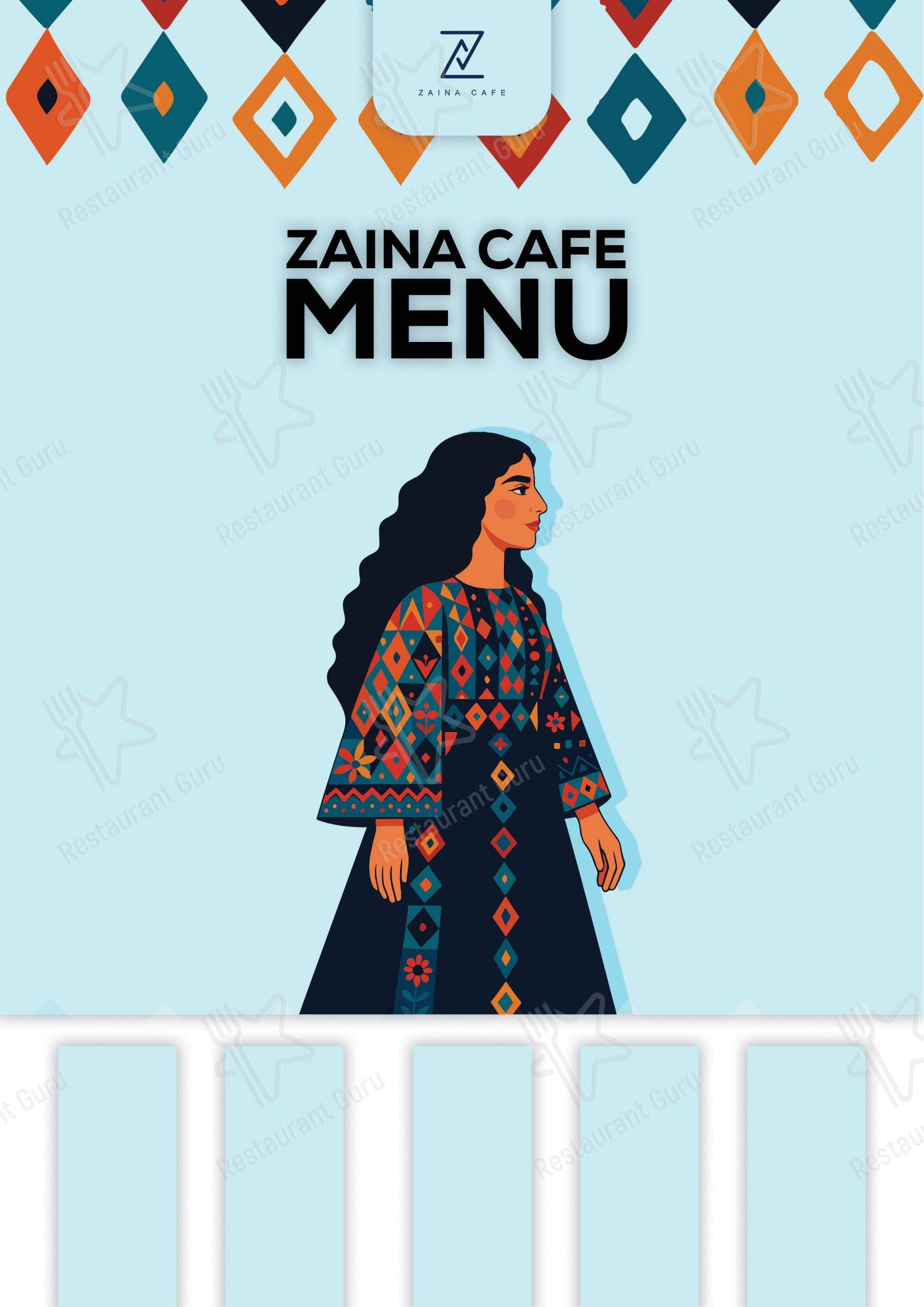 Основное меню кафе Zaina Cafe, Riyadh в Эр-Рияде