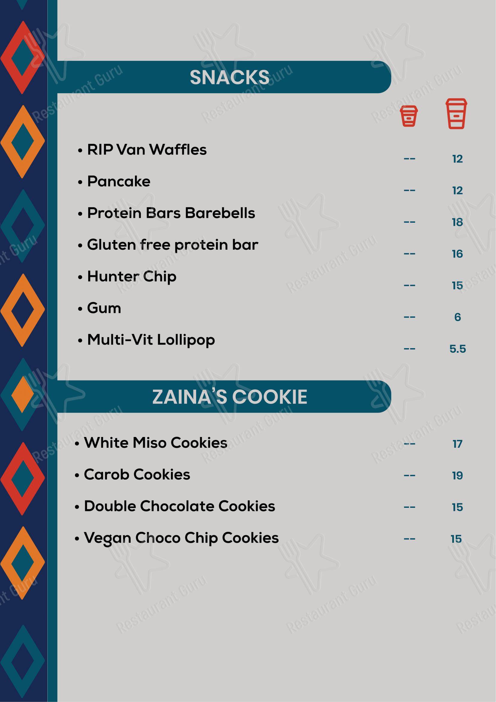 Меню кафе Zaina Cafe, Riyadh - Меню