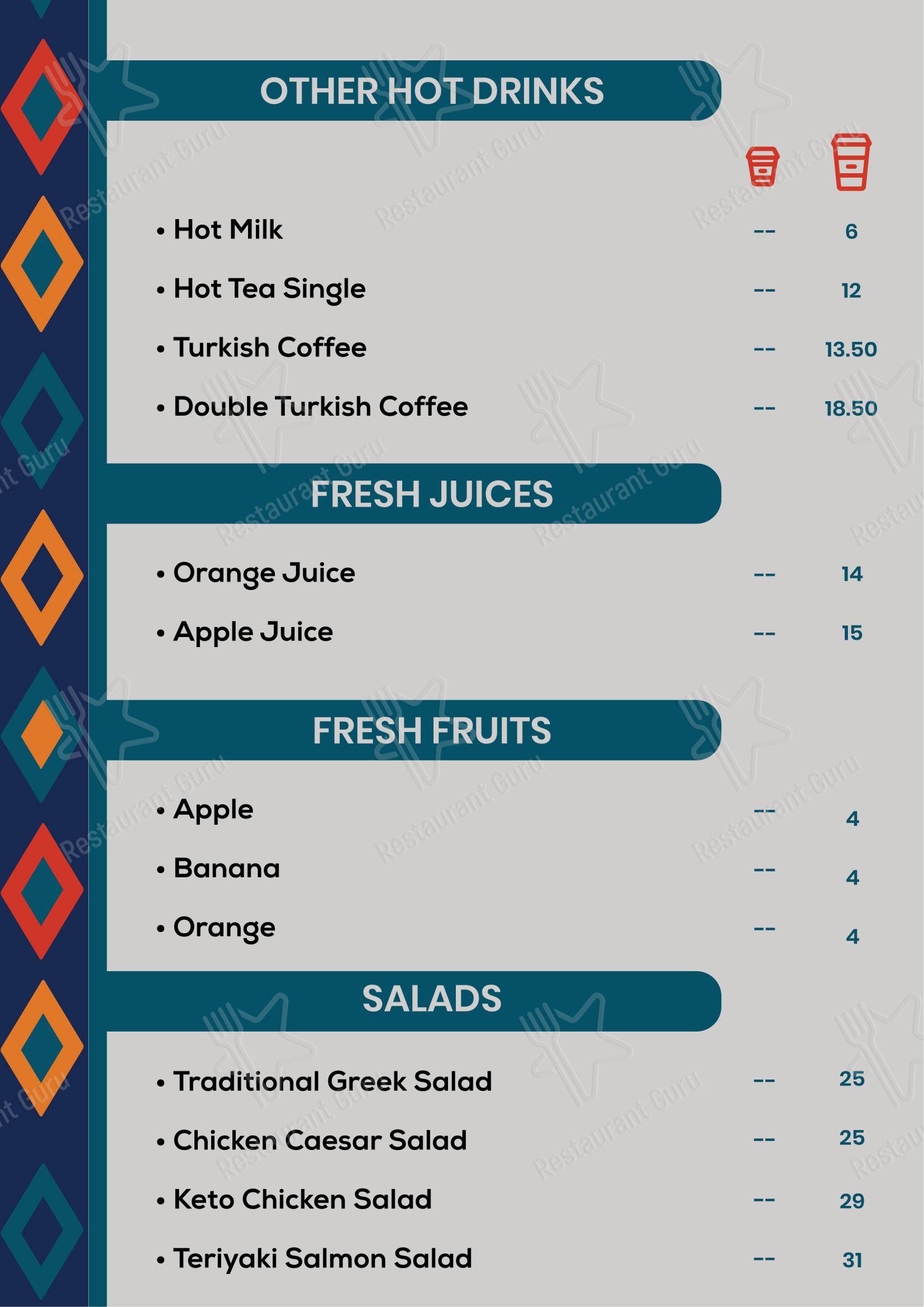 Zaina Cafe, Riyadh в Эр-Рияде - Меню