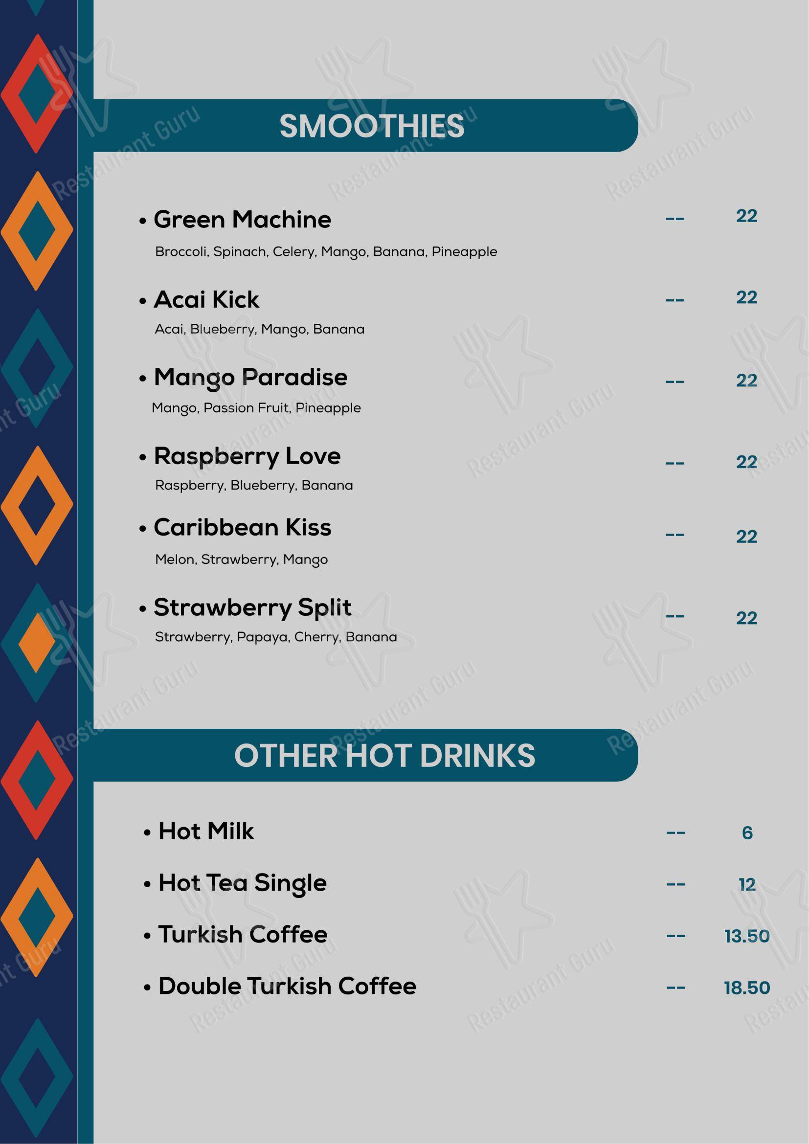 Основное меню кафе Zaina Cafe, Riyadh в Эр-Рияде