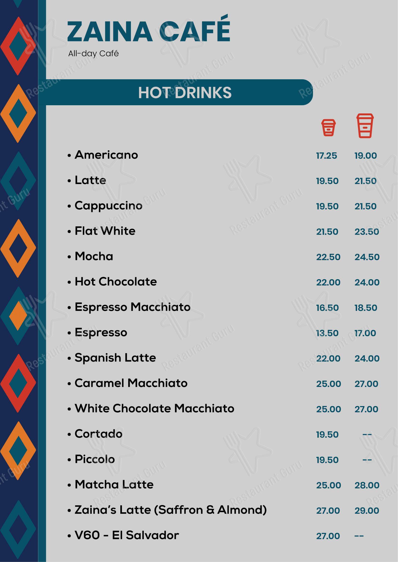 Zaina Cafe, Riyadh в Эр-Рияде - Основное меню