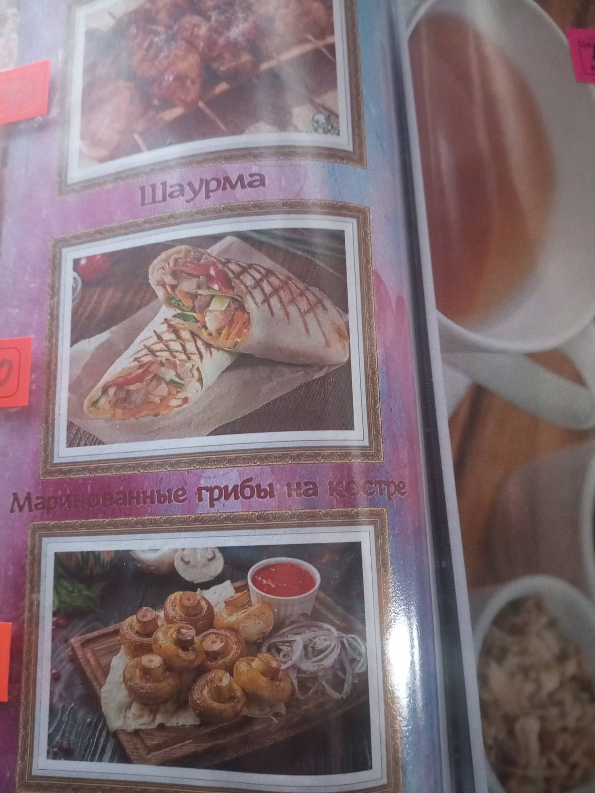 Кафе Феникс меню