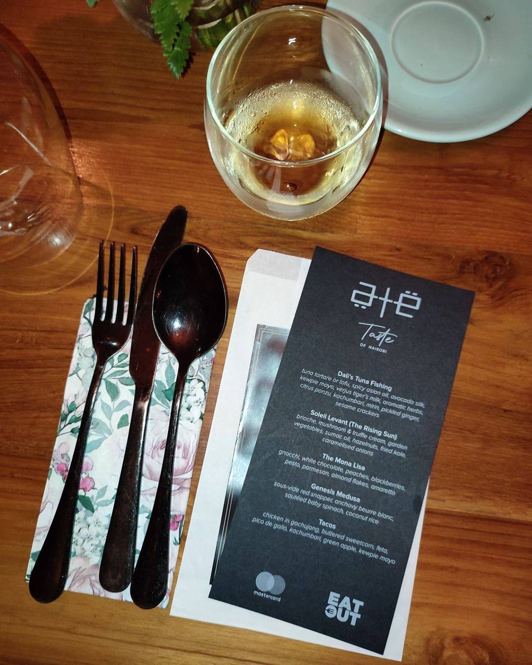ạtė меню