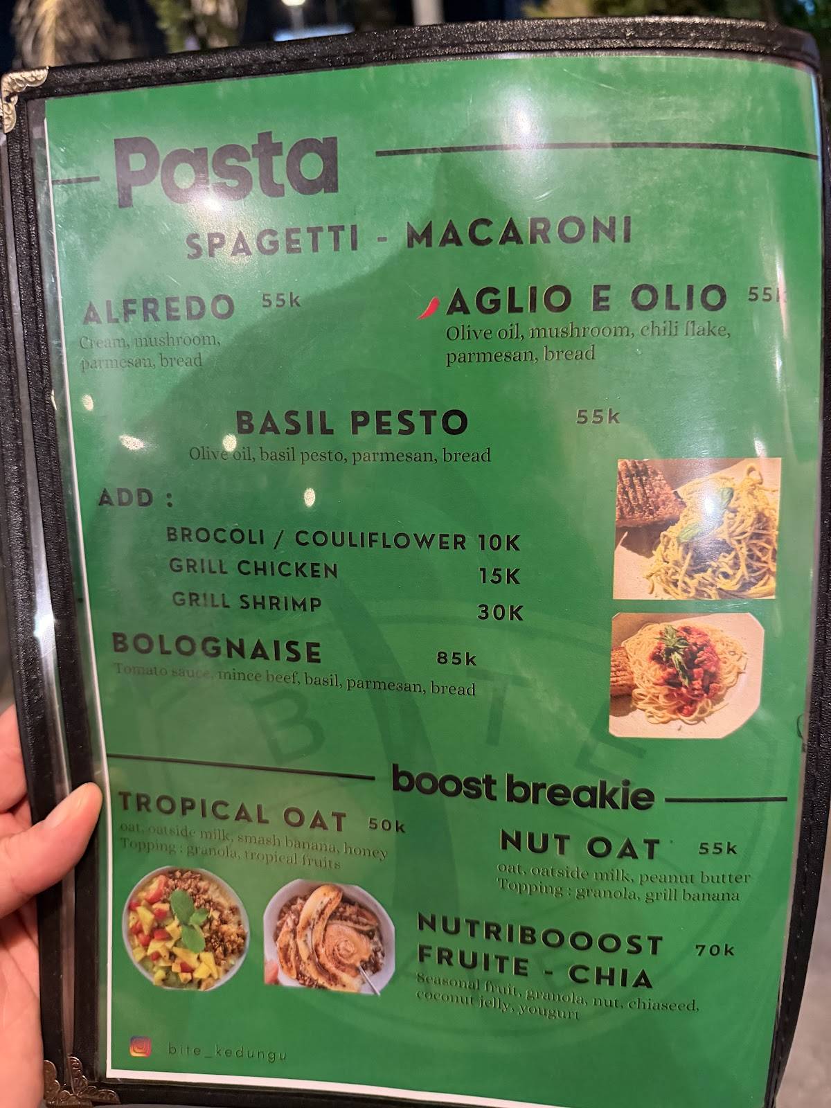 bite cafe меню