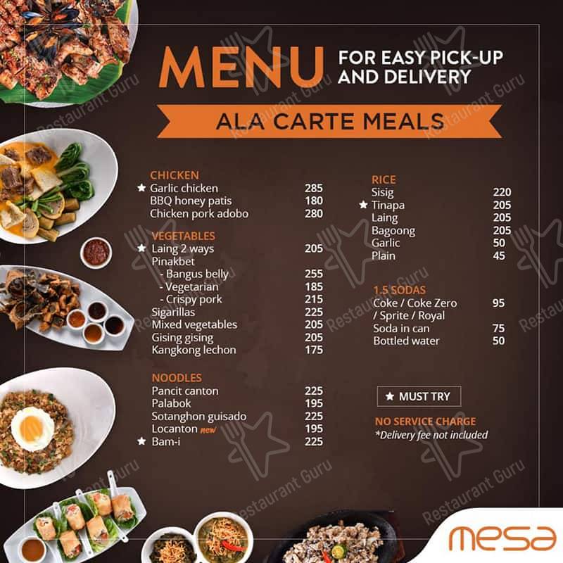Mesa меню