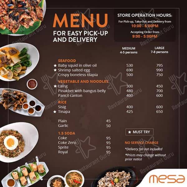 Mesa меню