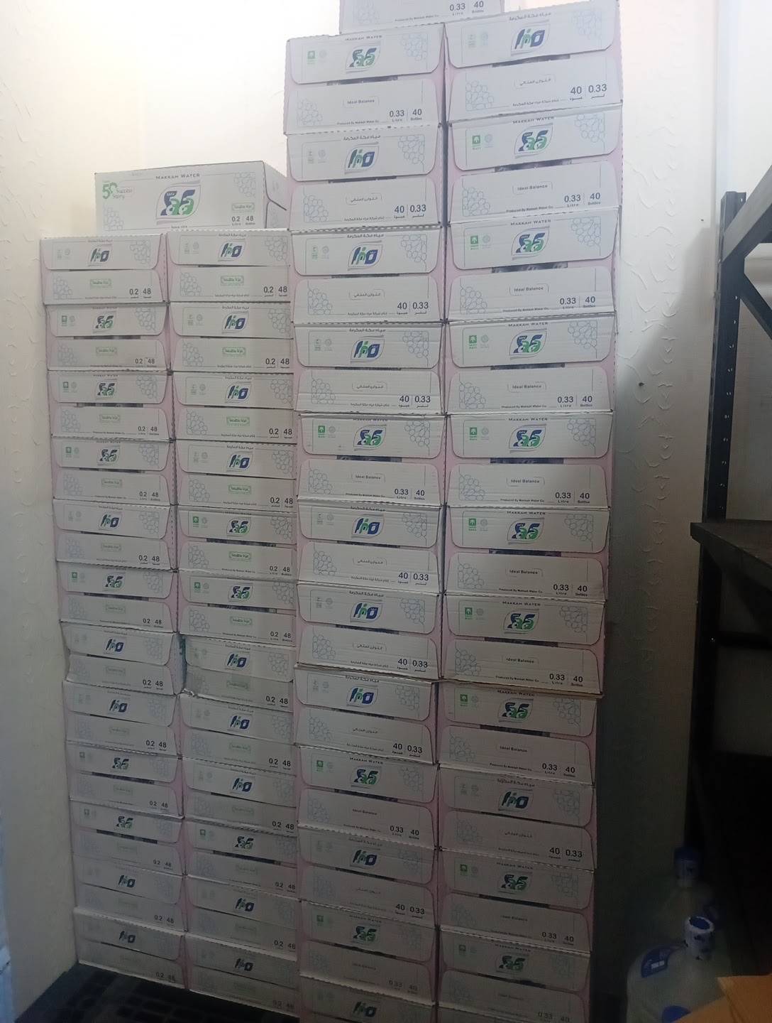 فوال طيبات خلوفة меню