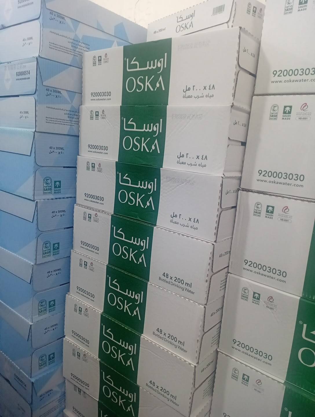 فوال طيبات خلوفة меню