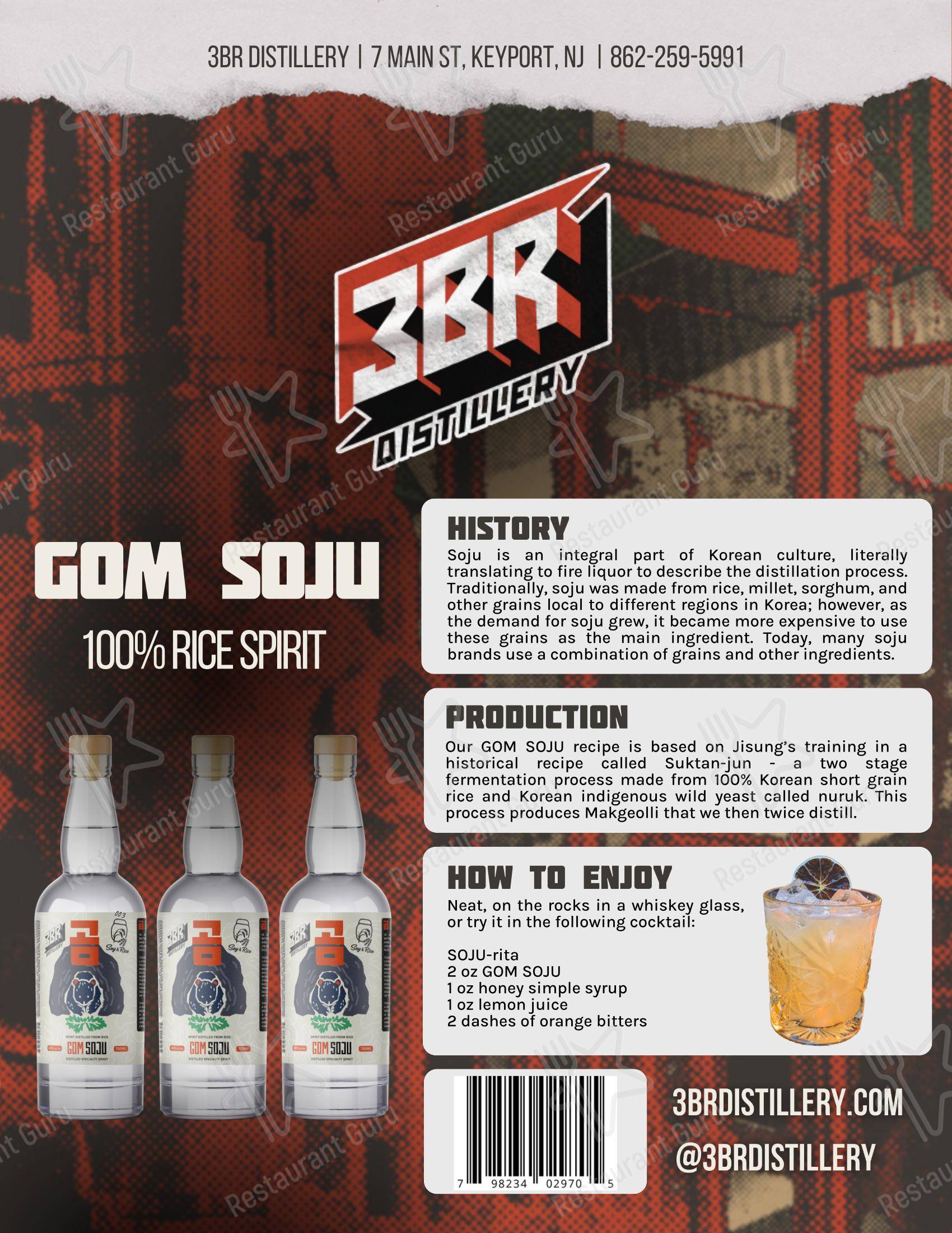 3BR Distillery в Кейпорте - Меню напитков