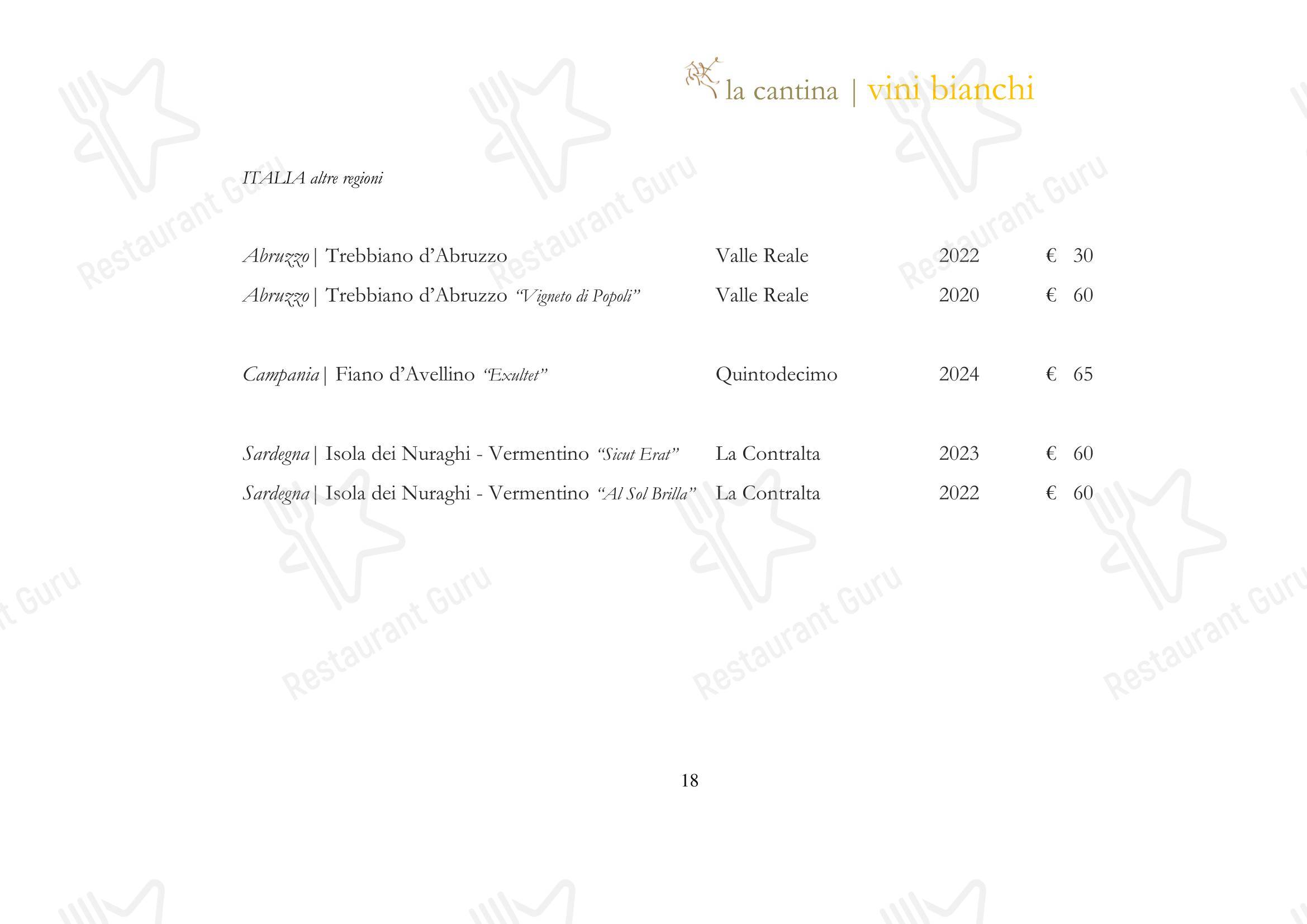 菜单 ресторана Al Garamond