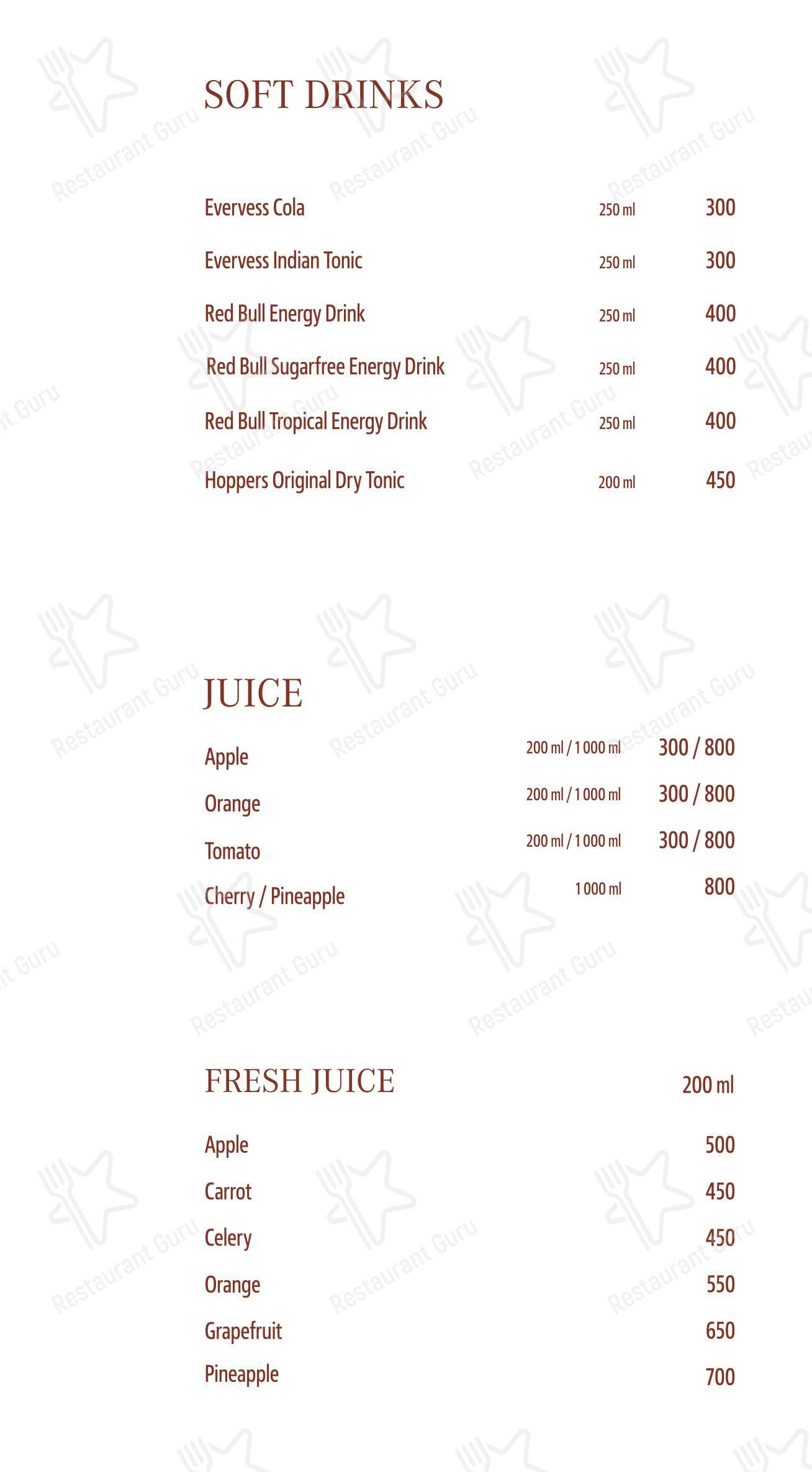 Lunch Menu ресторана Амур в Хабаровске