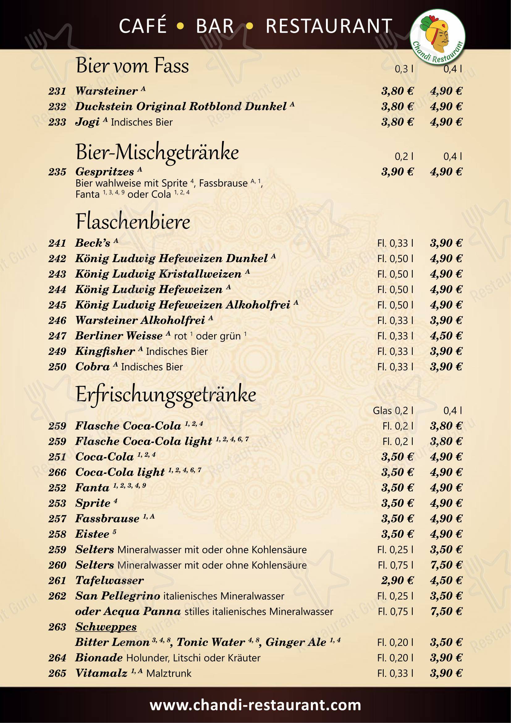 Chandi indisches Restaurant в Берлине - 菜单