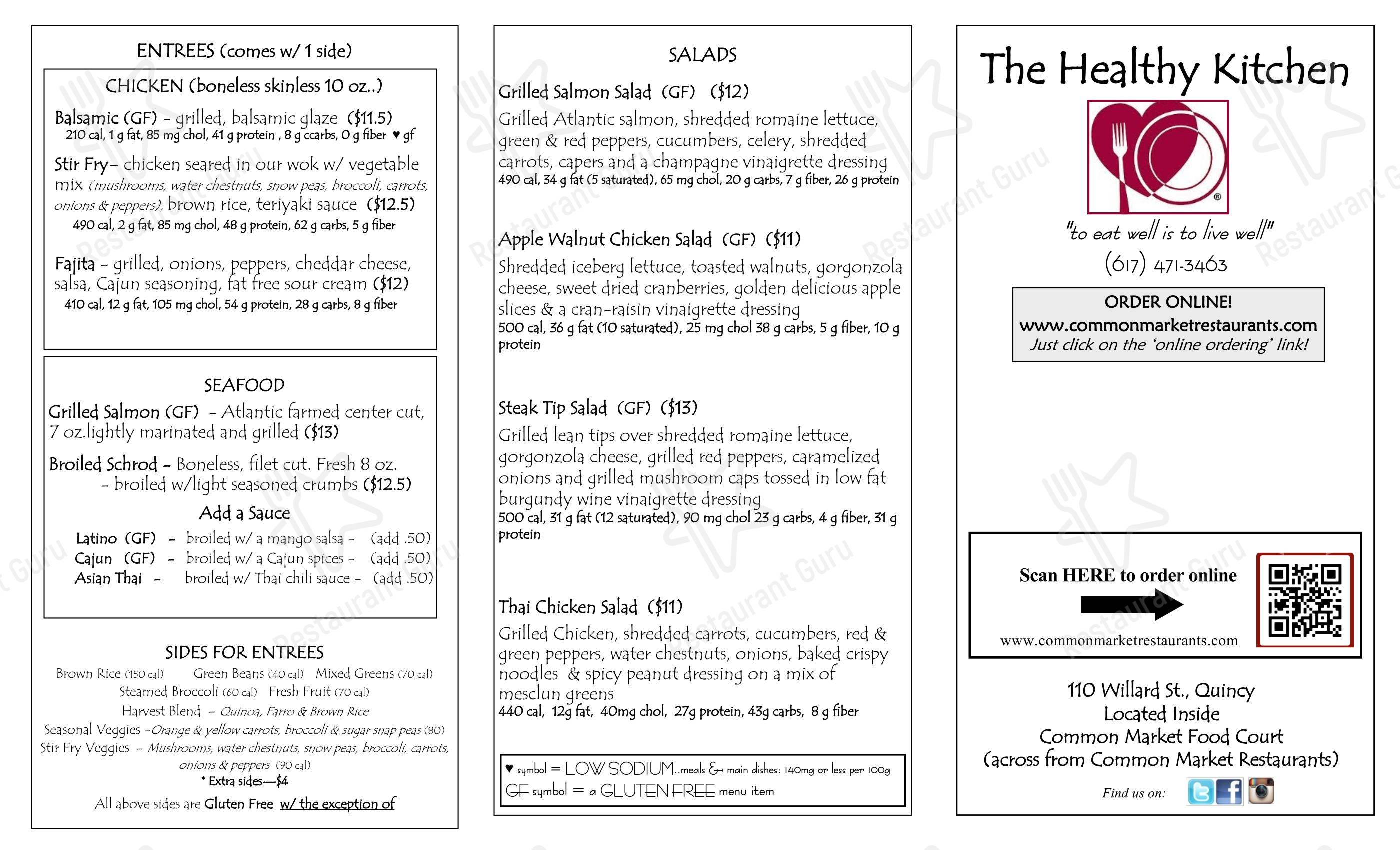 Takeaway Menu ресторана Common Market Restaurants