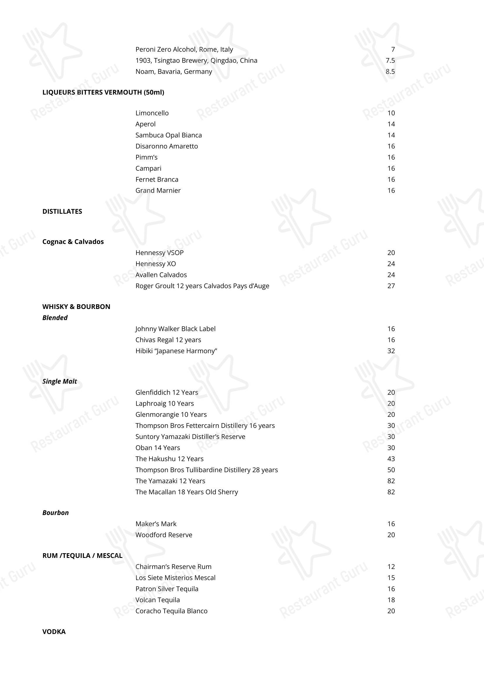 Dinner Menu ресторана Hunan в Лондоне